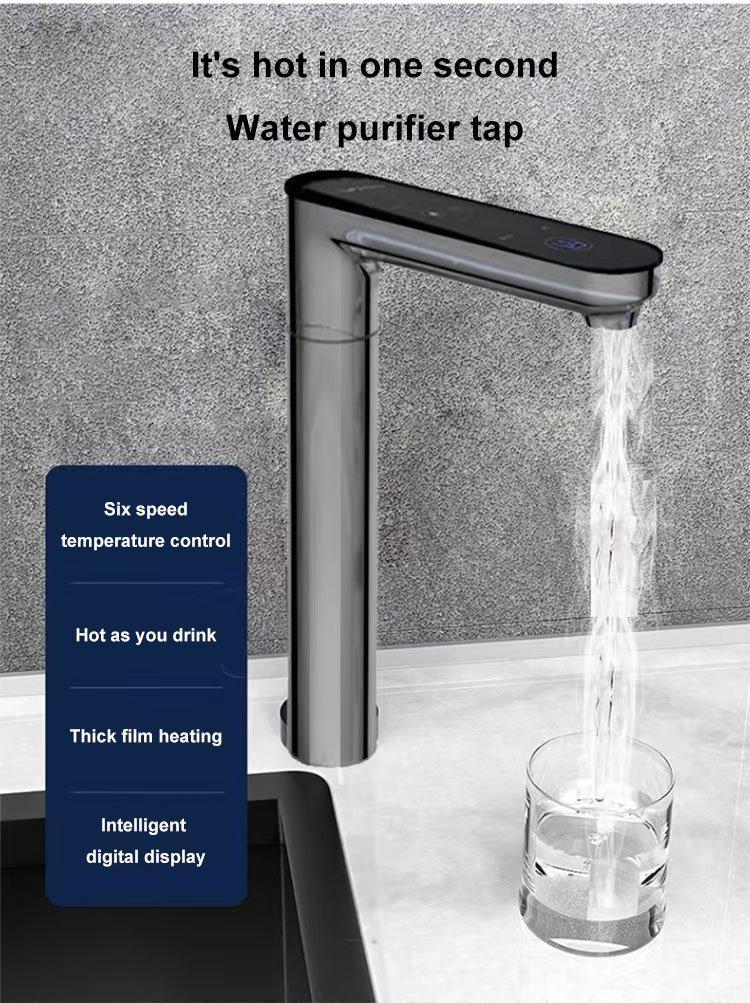 Смеситель цифровой горячей и холодной воды с мгновенным нагревом (арт. 25-5084992)