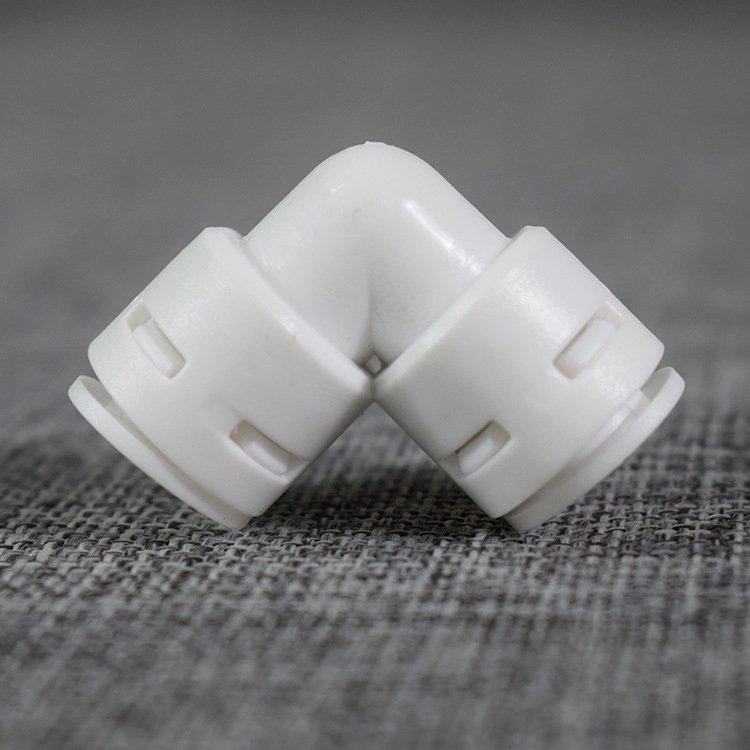 Соединитель угловой пластиковый для очистителя воды белый (арт. 25-5085004)