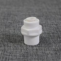 Коннектор для очистителя воды пластиковый прочный (арт. 25-5085005)