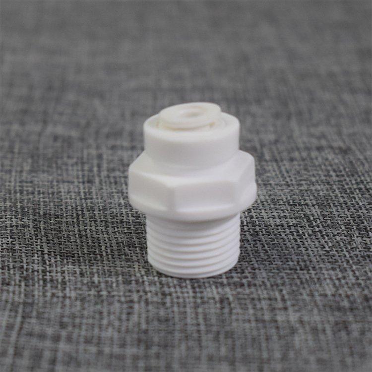 Система фильтрации воды пластиковая с быстрым соединением (арт. 25-5085006)