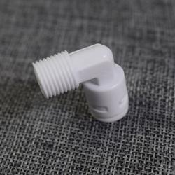 Соединитель угловой пластиковый для водопровода белый (арт. 25-5085007)