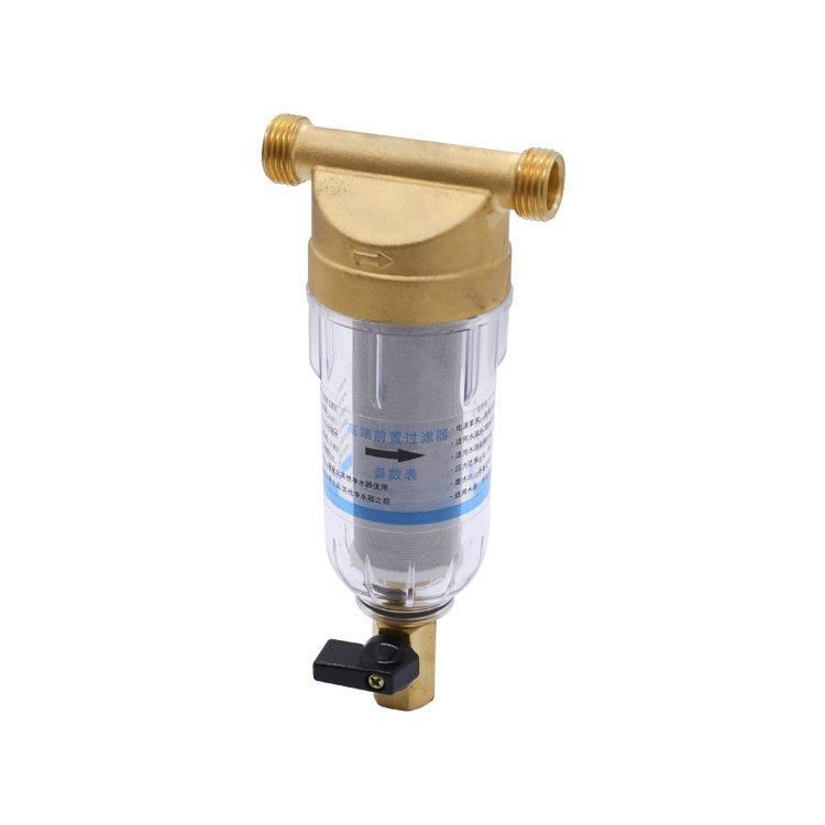 Система очистки воды латунная моющаяся для дома (арт. 25-5085113)