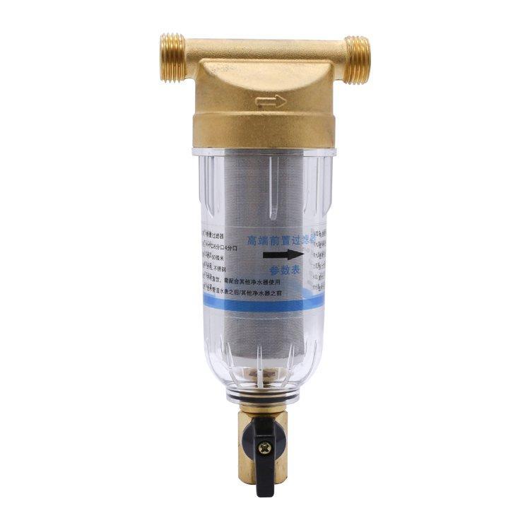Система очистки воды латунная моющаяся для дома (арт. 25-5085113)
