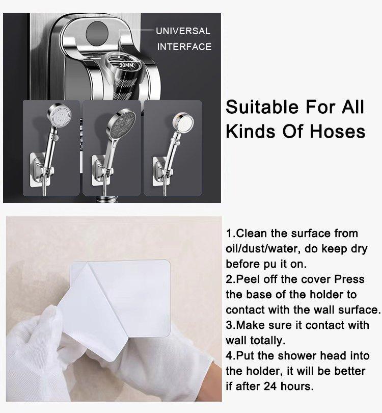 Держатель для душа самоклеящийся регулируемый без сверления (арт. 25-5085120)