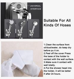 Держатель для душа самоклеящийся регулируемый без сверления (арт. 25-5085120)