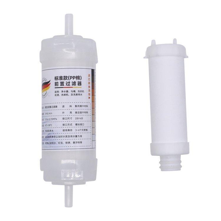 Фильтр для воды предочистки для дома Cto Pp (арт. 25-5085161)