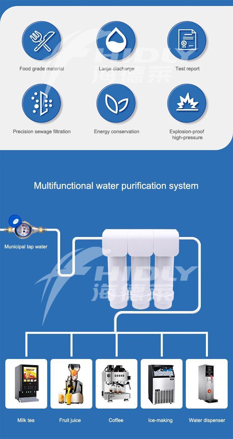 Фильтр водяной бытовой для удаления ржавчины и осадка (арт. 25-5085177)