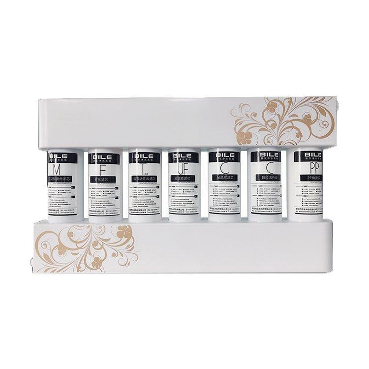 Система очистки воды для дома с умягчителем и фильтром (арт. 25-5085211)