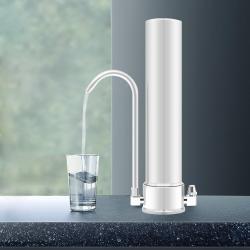 Фильтр для воды кухонный настольный с активированным углем (арт. 25-5085215)