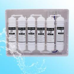 Фильтр для воды под раковину с щелочной очисткой UF (арт. 25-5085256)