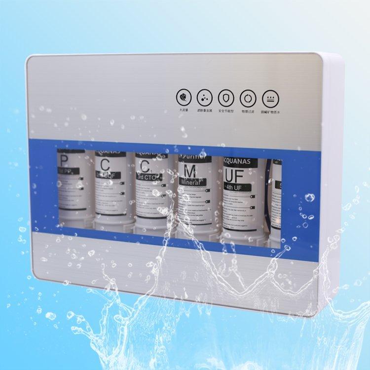 Фильтр для воды под раковину с щелочной очисткой UF (арт. 25-5085256)