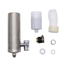 Фильтр для воды кухонный из нержавеющей стали на кран (арт. 25-5085275)