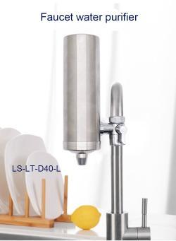 Фильтр для воды кухонный из нержавеющей стали на кран (арт. 25-5085275)