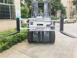 Погрузчик дизельный мини с ротационным захватом 2.5-3.5 т (арт. 25-5085309)