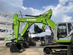 Экскаватор электрический 25T 36T с литиевым аккумулятором (арт. 25-5085334)