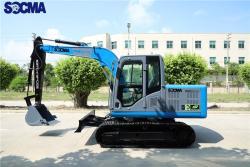 Экскаватор мини электрический гусеничный 8 тонн литиевый (арт. 25-5085361)