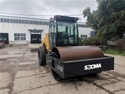 Каток дорожный дизельный 7T UR207F высокого качества (арт. 25-5085423)