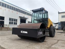 Каток дорожный вибрационный гидравлический 12 тонн (арт. 25-5085446)