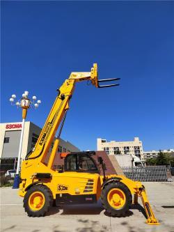 Погрузчик телескопический сельскохозяйственный 4Т 17м мини (арт. 25-5085464)