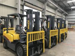 Погрузчик дизельный складской 2-3 тонны для материалов (арт. 25-5085474)