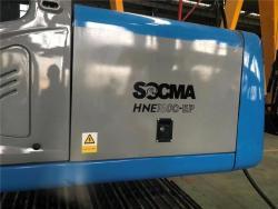 Экскаватор гусеничный электрический 15 тонн Grid Power (арт. 25-5085661)