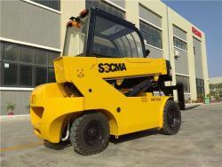 Погрузчик телескопический мини 3т 4м японский двигатель (арт. 25-5085703)