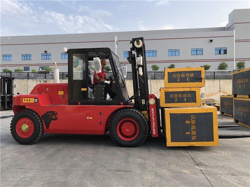 Погрузчик дизельный вилочный 10 тонн для контейнеров (арт. 25-5085744)