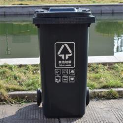 Контейнер для мусора пластиковый мобильный 50 л (арт. 25-5085861)