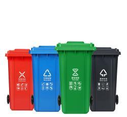 Контейнер для мусора пластиковый мобильный 50 л для кухни и медицины (арт. 25-5085865)