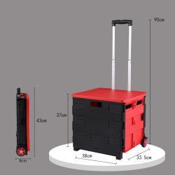 Тележка складная пластиковая для покупок и багажа (арт. 25-5085866)