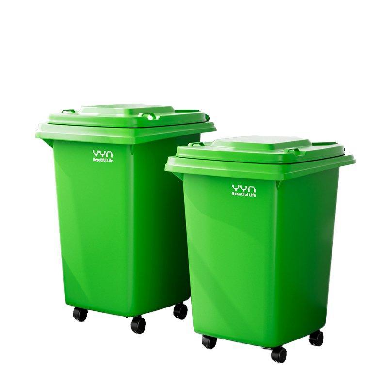 Контейнер для мусора пластиковый мобильный 50 л (арт. 25-5085889)