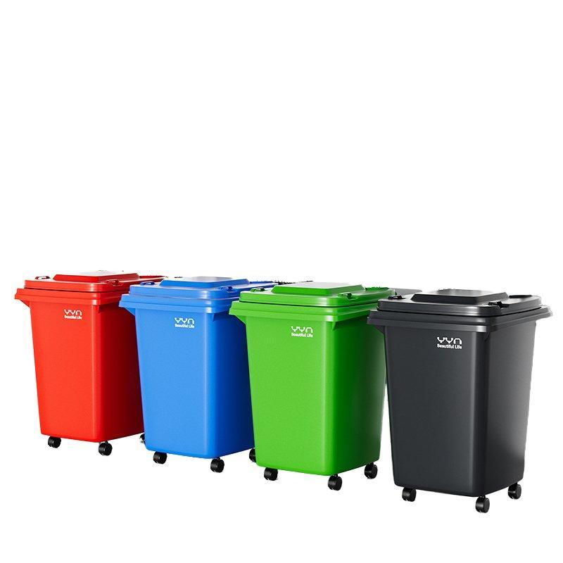 Контейнер для мусора пластиковый мобильный 50 л (арт. 25-5085889)