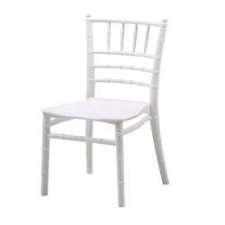 Стул металлический позолоченный с круглой спинкой для отелей (арт. 25-5085929)