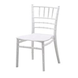 Стул металлический позолоченный с круглой спинкой для отелей (арт. 25-5085929)