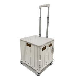 Тележка пластиковая складная 6-колесная мини новая модель (арт. 25-5085966)