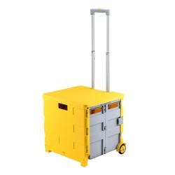 Тележка складная пластиковая с сиденьем и корзиной (арт. 25-5085976)