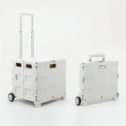 Тележка для покупок пластиковая с 4 универсальными колесами (арт. 25-5086034)