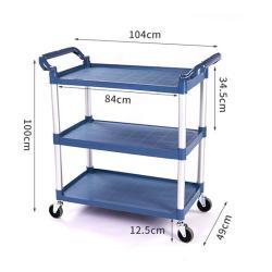 Тележка сервировочная для напитков и чая отеля (арт. 25-5086056)