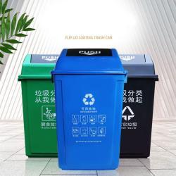 Контейнер для мусора пластиковый уличный с колесами 240 л (арт. 25-5086129)