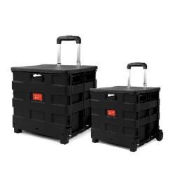 Тележка для покупок с 4 поворотными колесами новейшая (арт. 25-5086140)