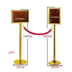 Барьер ограждающий с двойной лентой для контроля толпы (арт. 25-5086156)
