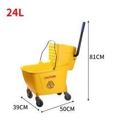 Ведро пластиковое для уборки желтое односекционное (арт. 25-5086168)