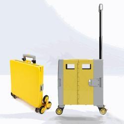 Тележка складная для покупок и кемпинга с сиденьем (арт. 25-5086185)