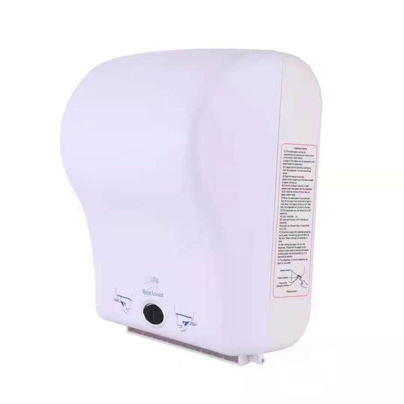 Диспенсер для бумаги автоматический бесконтактный сенсорный (арт. 25-5086186)