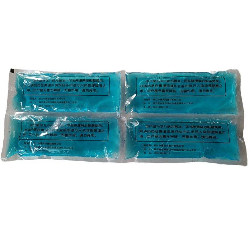 Жилет охлаждающий для пожарных с карманами (арт. 25-5086263)