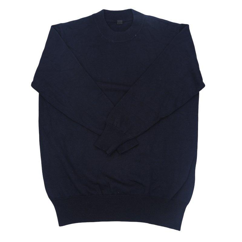 Свитер огнеупорный для пожарных огнестойкий (арт. 25-5086374)