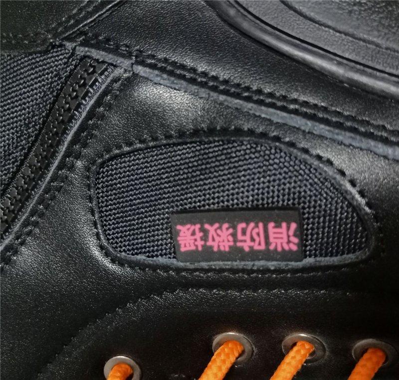 Ботинки рабочие защитные для пожарных стандарт безопасности (арт. 25-5086603)