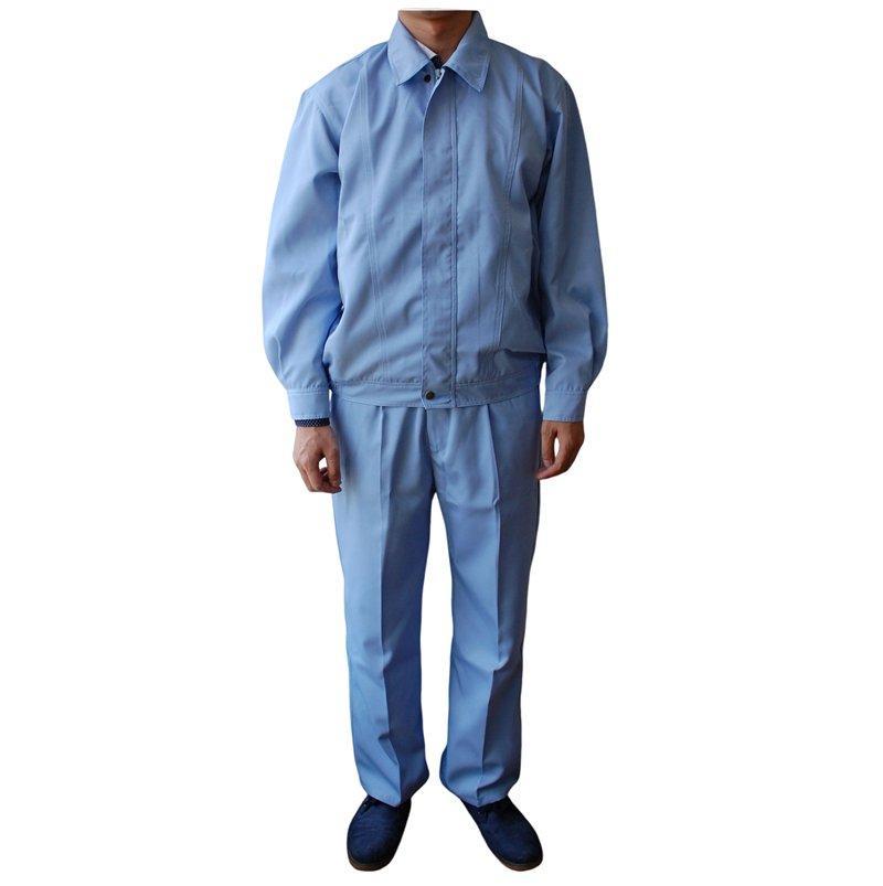 Одежда защитная антистатическая специальная (арт. 25-5086634)