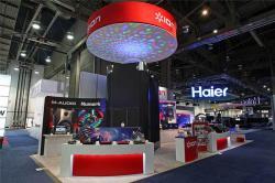 Выставочный стенд с подсветкой из дерева 2022 (арт. 25-19080102)