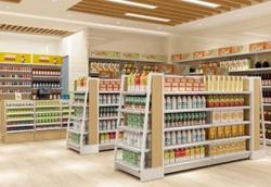 Стойка кассира современная деревянная угловая арка (арт. 25-19080207)